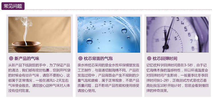 佳爽CJ1 頸枕U型枕 脖子護(hù)頸枕 汽車辦公室午睡用記憶枕 頭趴睡旅行枕芯